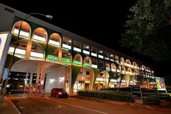 Jurong Gateway Road (D22), Shop House #563989581